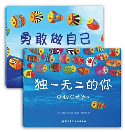 篮球运动员体能训练参考文献最新_2