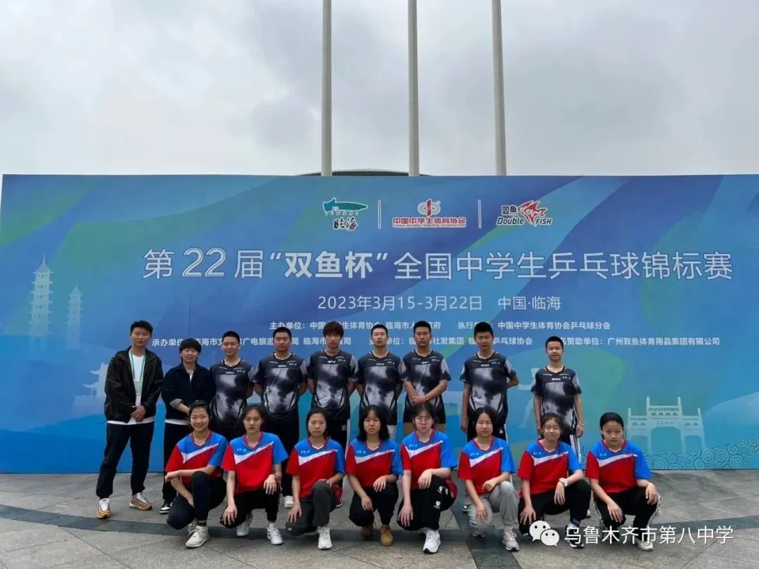 如何制定智能篮球训练计划_0